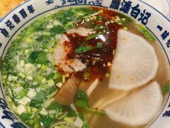 -雁滩白记·兰州牛肉面