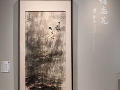 -上海宝龙美术馆