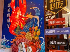 -秦皇岛秦皇国际大酒店