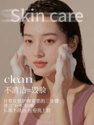 -克丽缇娜
