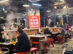 -憨铁匠老火锅(龙岗万科里店)