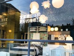 -宜家家居(哈尔滨商场店)