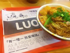 -螺小胖柳州螺蛳粉(钟楼总店)