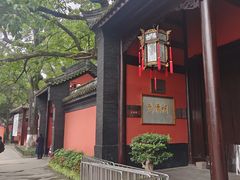 -成都武侯祠博物馆