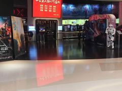 -美嘉欢乐影城(万象城店)