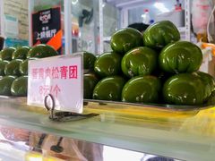 -许阿姨糕团店(南京总店)