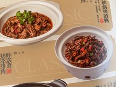 -时间仓(月湖公园店)