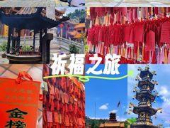 -梵天禅寺