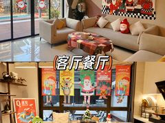 -美的鹭湖森林度假区