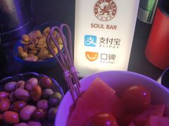 -杜尚rooftop露台酒吧