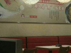 -南城香·饭香串香馄饨香(青年路店)