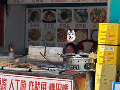-抚仙湖禄充风景区