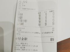 -李记搅团•非遗陕菜(三桥店)