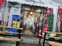 门面-程波烧烤(香滨路店)