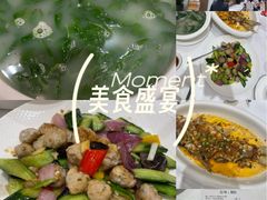 -龙悦湾酒家·八阵鱼生·渔人码头店