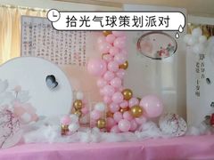 -万达广场(马鞍山太白路店)