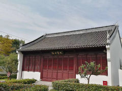 -东平国家森林公园