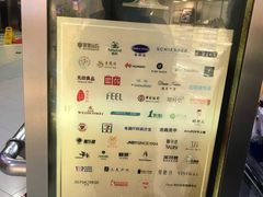 -方恒购物中心(望京小街店)
