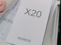 -荣耀授权专卖店(黄浦浙江中路店)