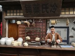 -白鹿原影视城