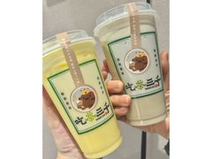 奶茶-魏家餐饮(朗香街店)