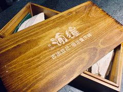 -渝涯重庆豆花老火锅(中赢国际店)