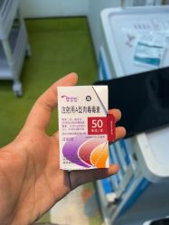 -Yestar宁波艺星整形医院