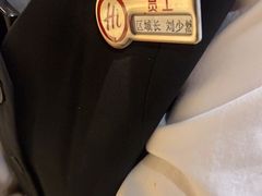 -海底捞火锅(劲松店)