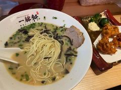 -一豚轩·烧鸟·豚骨拉面(五四路店)