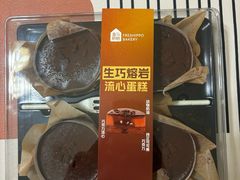 -盒马鲜生(和谐广场店)