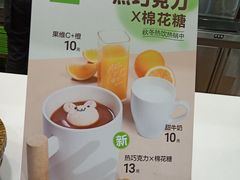 -老乡鸡(合肥高铁南站店)