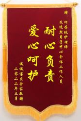 -悦熙母婴月子会所(北京路店)