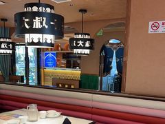 -清真·卡德尔大叔新疆主题餐厅(龙汇路店)