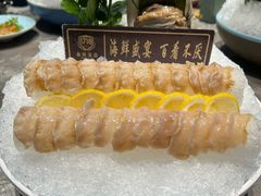 -1718海鲜姿造(苏宁宴请臻选店)