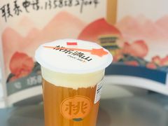 -桃乐满山(川沙百联店)