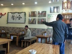 android_upload_pic-长青菠菜面·烧烤