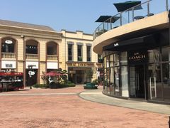 -王府井奥莱临潼小镇(临潼店)