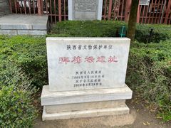 -拜将坛
