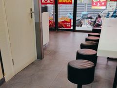 -永和大王(茉莉上新·漕宝店)