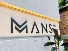-漫笙舍Manse·咖啡·民宿
