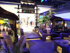 -绿茶餐厅(千岛湖银泰城店)