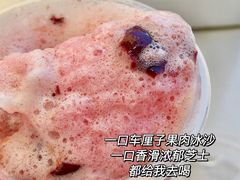 -喜茶(中山利和新地店)