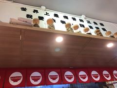 -皆道拌麻辣烫·麻辣拌