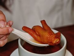 -CHIC1699远洋私厨