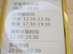 -艺境水疗生活空间(广场明珠店)