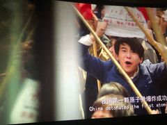 -幸福蓝海国际影城(苏州凤凰店)