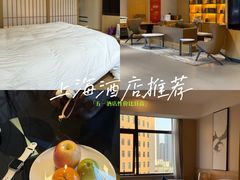 -上海浦东中心万枫酒店