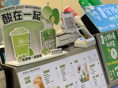 -桂桂茶(恒基名人店)