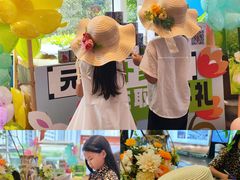 -广州天河城购物中心