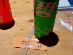 -肉串汪(月坛店)
